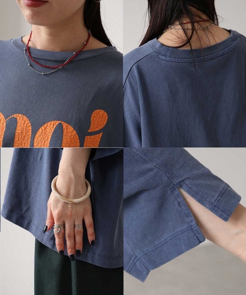 zena(ジェナ)の「moiヴィンテージロゴビッグTee(Tシャツ/カットソー・レディース・ブラウン/ブルー/アイボリー/チャコールグレー・FREE)」の9枚目の写真