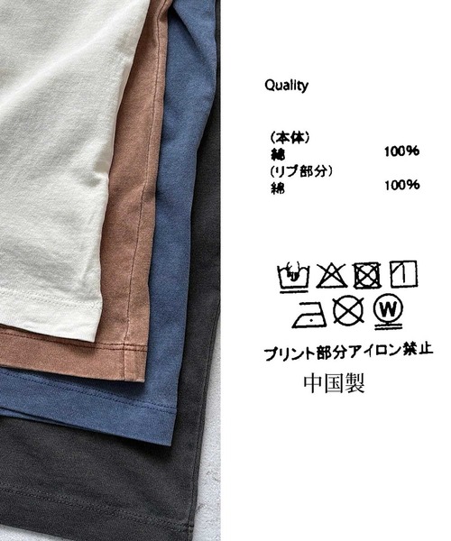 zena(ジェナ)の「moiヴィンテージロゴビッグTee(Tシャツ/カットソー・レディース・ブラウン/ブルー/アイボリー/チャコールグレー・FREE)」の13枚目の写真