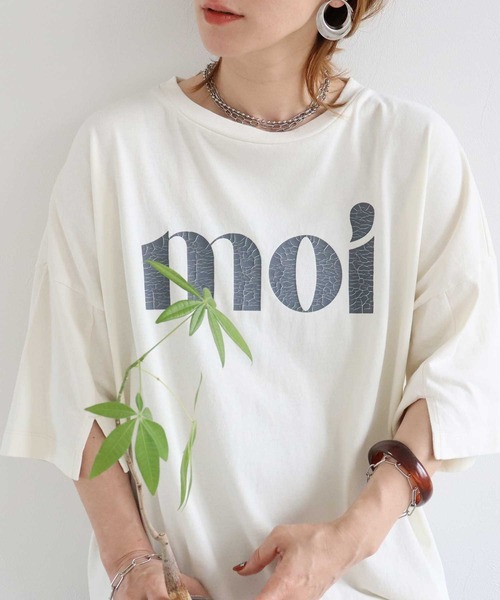 zena(ジェナ)の「moiヴィンテージロゴビッグTee(Tシャツ/カットソー・レディース・ブラウン/ブルー/アイボリー/チャコールグレー・FREE)」の14枚目の写真
