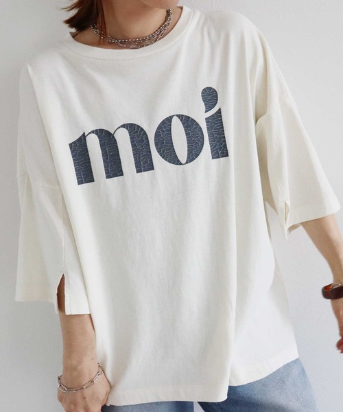 zena(ジェナ)の「moiヴィンテージロゴビッグTee(Tシャツ/カットソー・レディース・ブラウン/ブルー/アイボリー/チャコールグレー・FREE)」の15枚目の写真