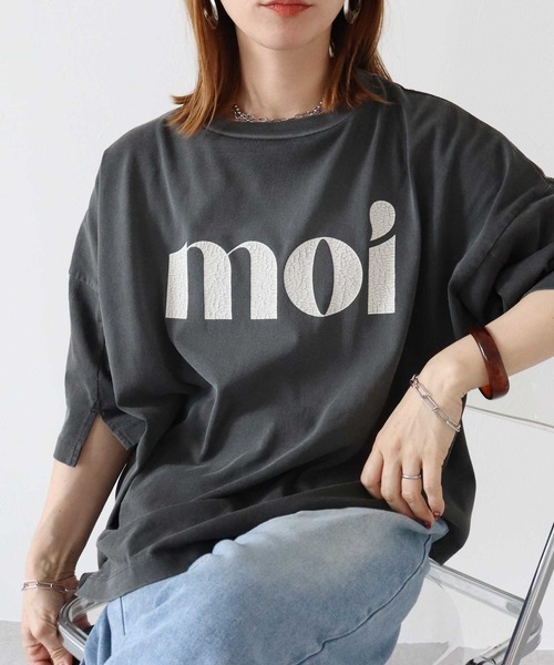 zena(ジェナ)の「moiヴィンテージロゴビッグTee(Tシャツ/カットソー・レディース・ブラウン/ブルー/アイボリー/チャコールグレー・FREE)」の16枚目の写真