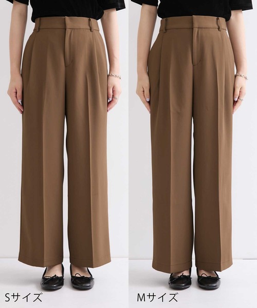 le cercle ADAM ET ROPE'(ルセルクルアダムエロペ)の「センタープレスストレートパンツ(スラックス・レディース・ブラック/ブラウン・S/M)」の9枚目の写真