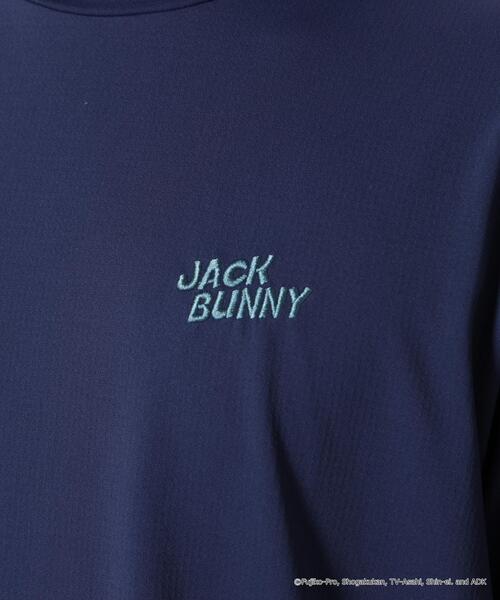 Jack Bunny!!(ジャックバニー)の「【Jack Bunny!!】【ドラえもん】ストレッチジャガード半袖モックネックカットソー(Tシャツ/カットソー・メンズ・ネイビー/オレンジ/ホワイト・X-LARGE/XX-LARGE/MEDIUM/LARGE)」の13枚目の写真