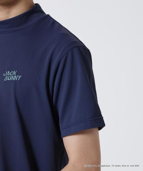 Jack Bunny!!(ジャックバニー)の「【Jack Bunny!!】【ドラえもん】ストレッチジャガード半袖モックネックカットソー(Tシャツ/カットソー・メンズ・ネイビー/オレンジ/ホワイト・X-LARGE/XX-LARGE/MEDIUM/LARGE)」の14枚目の写真