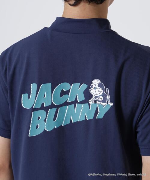 Jack Bunny!!(ジャックバニー)の「【Jack Bunny!!】【ドラえもん】ストレッチジャガード半袖モックネックカットソー(Tシャツ/カットソー・メンズ・ネイビー/オレンジ/ホワイト・X-LARGE/XX-LARGE/MEDIUM/LARGE)」の16枚目の写真