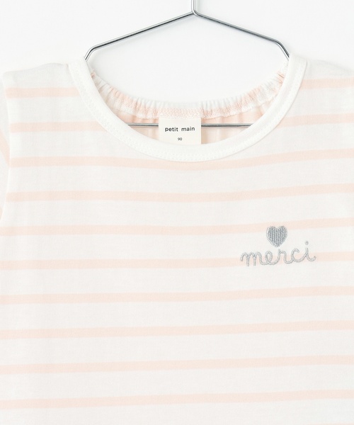 petit main(プティマイン)の「15th girls merci bag(アンサンブル・キッズ・カラフル・90cm)」の9枚目の写真