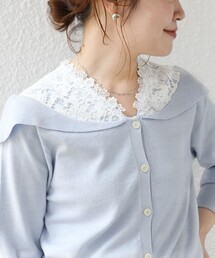 【WEB限定】〈手洗い可能〉レース ビッグ カラー ニット カーディガン