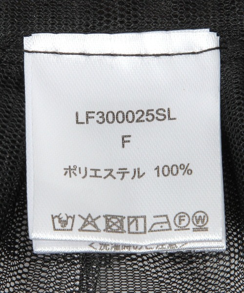LOWRYS FARM（ローリーズファーム）の「dayme/チュールマルチベルト　1052707（ベルト・レディース・ブラック/グレー系その他2/アイボリー・FREE）」の17枚目の写真