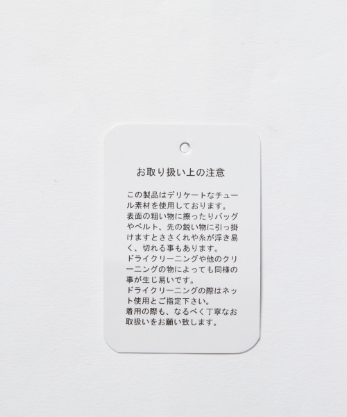 GLOBAL WORK（グローバルワーク）の「【キッズ】カットフリルスリーブT半袖/799699（Tシャツ/カットソー・キッズ・ネイビー/レッド/その他1/イエロー・SMALL/MEDIUM/LARGE/X-LARGE/XX-LARGE）」の18枚目の写真