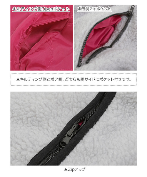 KOBE LETTUCE（コウベレタス）の「キルティング中綿リバーシブルZipボアブルゾン＊レディース/コート/アウター/ショート丈[K754]神戸レタス（ブルゾン・レディース・ブラック系その他/グリーン系その他/ピンク系その他・FREE）」の13枚目の写真