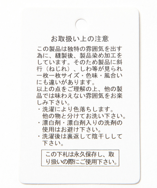 割引 Kids サマーコールショーツ パンツ Bayflow ベイフロー のファッション Bayflow ベイフロー のパンツ Kids サマーコールショーツ 834022 をセール価格で購入できます Bayflow パンツ パンツ セール