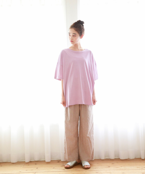 niko and（ニコアンド）の「アソートストライプパンツ（その他