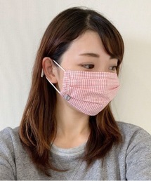 MAKE YOUR DAY（メイクユアデイ）の「親子ペア洗えるマスク（マスク）」