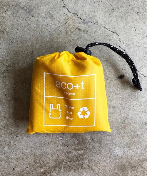 COMME des GARÇONS メッシュエコバッグ COMME des GARÇONS メッシュエコバッグ COMME des GARÇONS