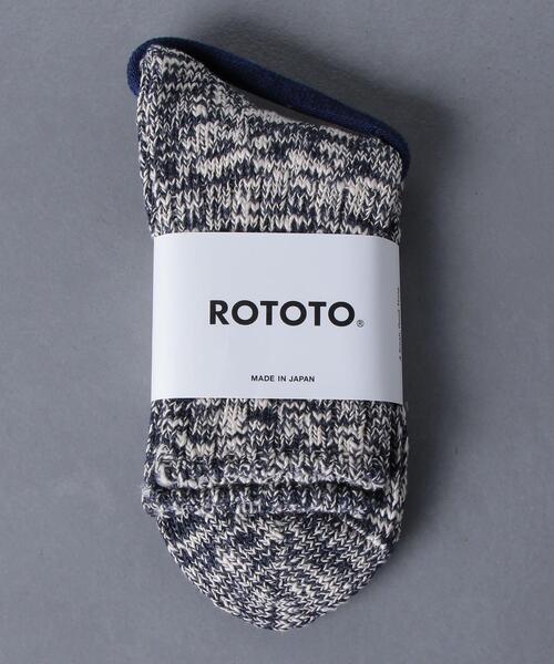 ROTOTO（ロトト）の「＜RoToTo（ロトト）＞ ミックス ショート（ソックス/靴下・メンズ・グレー/ナチュラル/ネイビー/ブラック・FREE）」の11枚目の写真