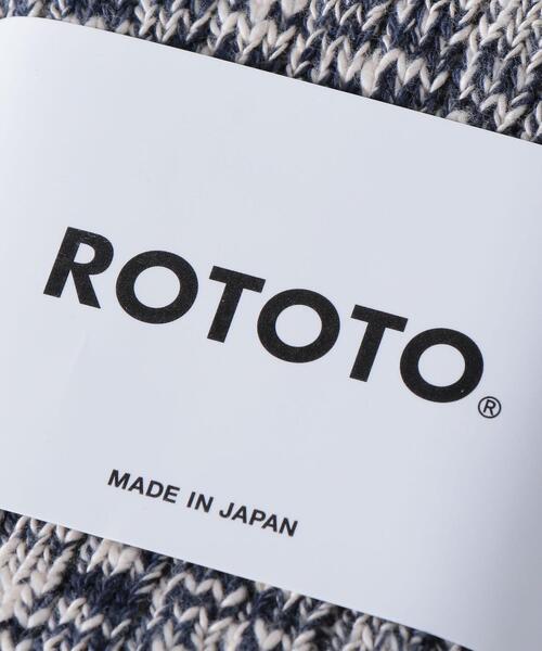 ROTOTO（ロトト）の「＜RoToTo（ロトト）＞ ミックス ショート（ソックス/靴下・メンズ・グレー/ナチュラル/ネイビー/ブラック・FREE）」の10枚目の写真