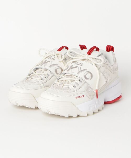 fila beige disruptor