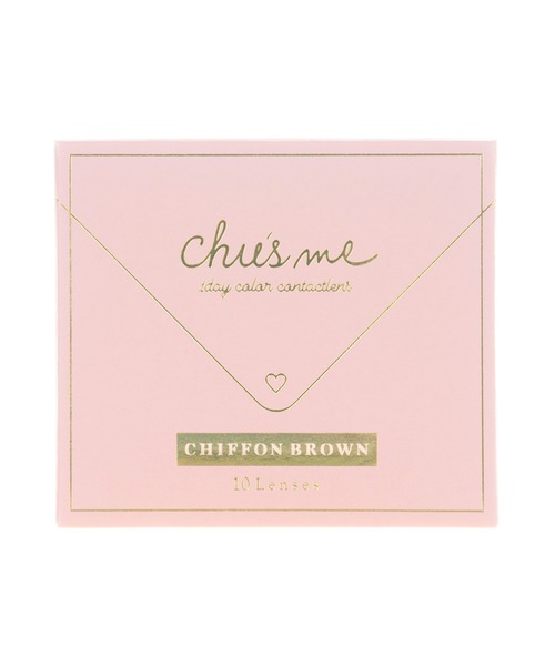 Chu's me（チューズミー）の「Chu's me 1day シフォンブラウン（10枚入り）（コンタクトレンズ・カラコン・レディース・ブラウン・±0.00/-0.75/-1.00/-1.25/-1.50/-1.75/-2.00/-2.25/-2.50/-2.75/-3.00/-3.25/-3.50/-3.75/-4.00/-4.25/-4.50/-4.75/-5.00/-5.50/-6.00/-10.00/-9.00/-8.50/-9.50/-6.50/-7.00/-7.50/-8.00）」の3枚目の写真