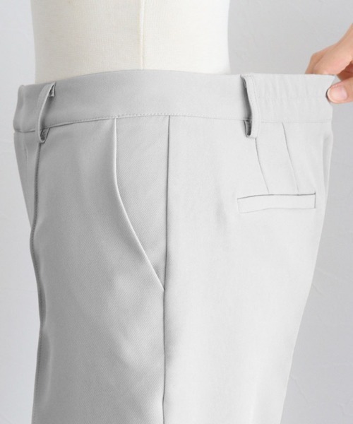 Pierrot（ピエロ）の「ピンタックストレートパンツ（その他パンツ・レディース・ブラック/グレー/ピンク/ライトベージュ/マスタード/ブラウン/ラベンダー/グレー系その他/グリーン/ブルーグリーン/モカ/ネイビー/ピンク系その他・M/L/PS/PM/PL/TL/S/TM）」の21枚目の写真