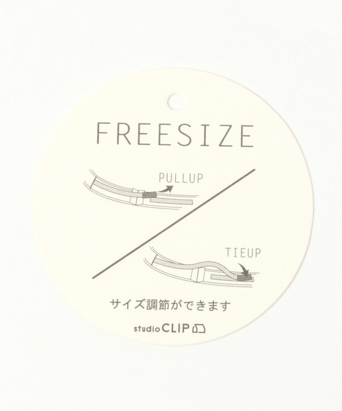 studio CLIP（スタディオクリップ）の「タック入りラフィアハット（ハット・レディース・ナチュラル/ブラウン/グレー・FREE）」の15枚目の写真