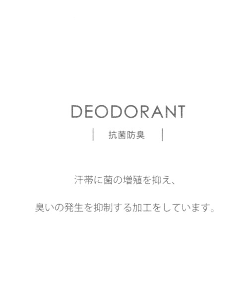 studio CLIP（スタディオクリップ）の「タック入りラフィアハット（ハット・レディース・ナチュラル/ブラウン/グレー・FREE）」の18枚目の写真