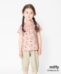 Miffy（ ミッフィー）の「【ミッフィー】半袖パジャマ（上下セット）（ルームウェア/パジャマ・キッズ）」