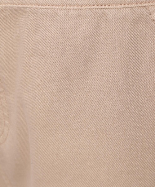 LAKOLE（ラコレ）の「ソフトオーバーオール / 949071（サロペット/オーバーオール・メンズ・ブルー/ライトグリーン/桜/ライトベージュ・MEDIUM/LARGE）」の21枚目の写真