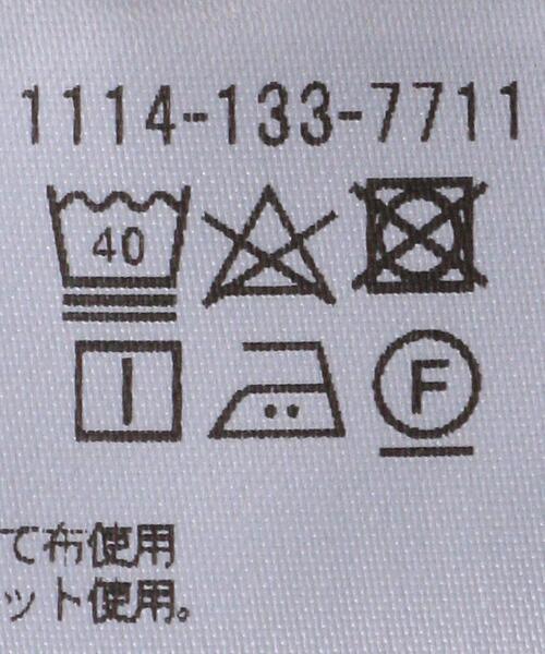 UNITED ARROWS（ユナイテッドアローズ）の「＜UNITED ARROWS＞ ポリエステル タフタ オールギャザー イージーパンツ（その他パンツ・メンズ・ダークグレー/オリーブ/ダークブラウン・SMALL/MEDIUM/LARGE/X-LARGE）」の18枚目の写真