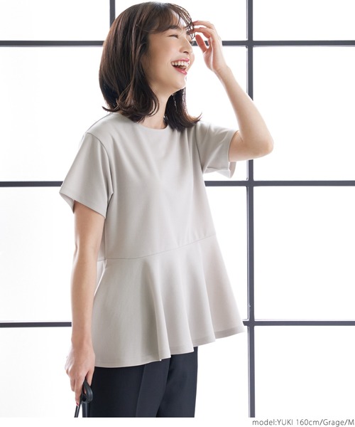 coca(coca)(コカ)の「【長さ選べる】シワにならないショート丈ぺプラムトップス(Tシャツ/カットソー・レディース・ネイビー/グレー系その他・M/L)」の6枚目の写真