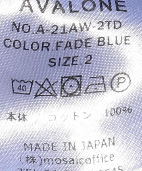 AVALONE（アヴァロン）の「＜AVALONE＞ ROAD CREW DNM PT/デニムパンツ（デニムパンツ・メンズ・ライトブルー・2/1）」の3枚目の写真