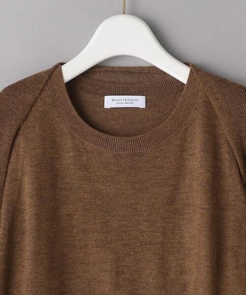 BEAUTY&YOUTH UNITED ARROWS(ビューティーアンドユースユナイテッドアローズ)の「BY レイヤードマルチニット -ウォッシャブル-(ニット/セーター・レディース・ターコイズブルー/ブラウン・FREE)」の12枚目の写真