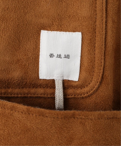 JOURNAL STANDARD relume SELECT（ジャーナルスタンダードレリュームセレクト）の「【迷迭香/マンネンロウ】VEGAN SUEDE Hervest ベスト（ベスト・メンズ・ブラック/キャメル・2/3）」の18枚目の写真
