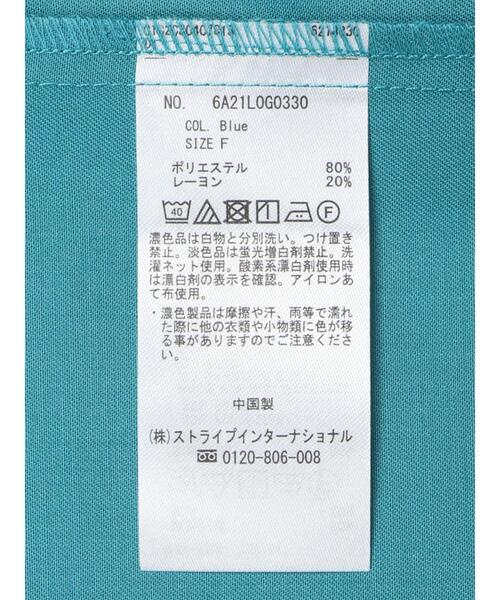 Green　Parks（グリーンパークス）の「ビエラフード付チュニック＊＊（シャツ/ブラウス・レディース・ブルー/ライトベージュ・FREE）」の21枚目の写真