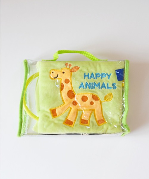 BIRTHDAY BAR（バースデイバー）の「HAPPY ANIMALS 布えほん（ベビーギフト・キッズ・マルチ・フリー）」の11枚目の写真