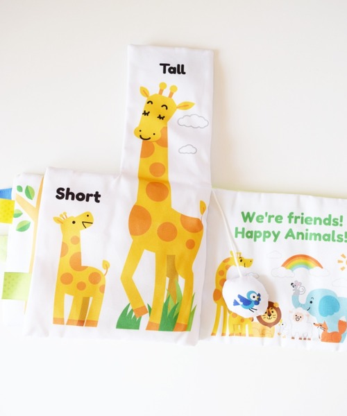 BIRTHDAY BAR（バースデイバー）の「HAPPY ANIMALS 布えほん（ベビーギフト・キッズ・マルチ・フリー）」の6枚目の写真