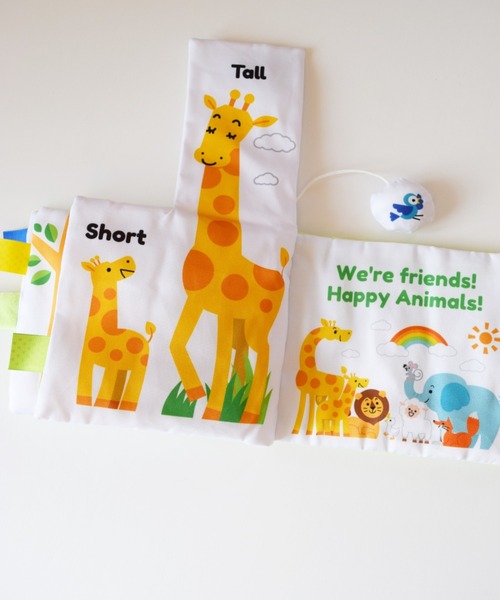 HAPPY ANIMALS 布えほん（ベビーギフト）｜BIRTHDAY BAR（バースデイ