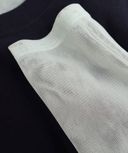 I am I in fact...（アイアムアイインファクト）の「パワーネットチュールインナー（Tシャツ/カットソー・レディース・ホワイト/ブラック/パープル/サックスブルー/ピンク・FREE）」の16枚目の写真