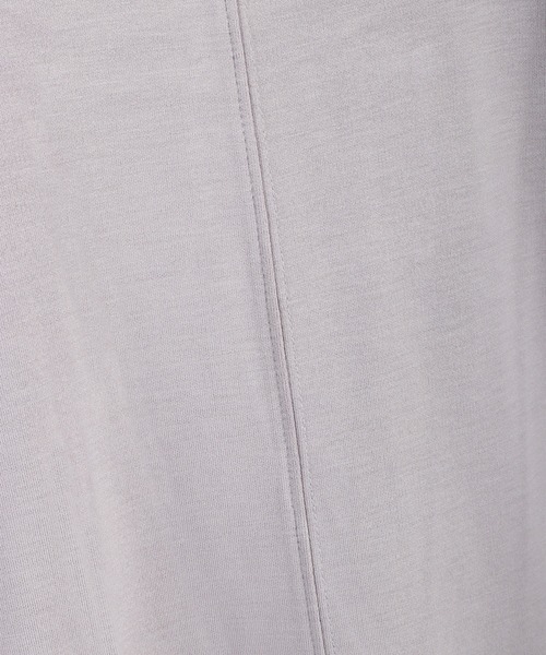 WESTSEA(ウエストシー)の「接触冷感 シルキー クールポンチビッグドルマンスリーブTEEシャツ(Tシャツ/カットソー・メンズ・ライトグレー/ブルー/ブラック/ホワイト/グリーン/ネイビー・M/L)」の22枚目の写真