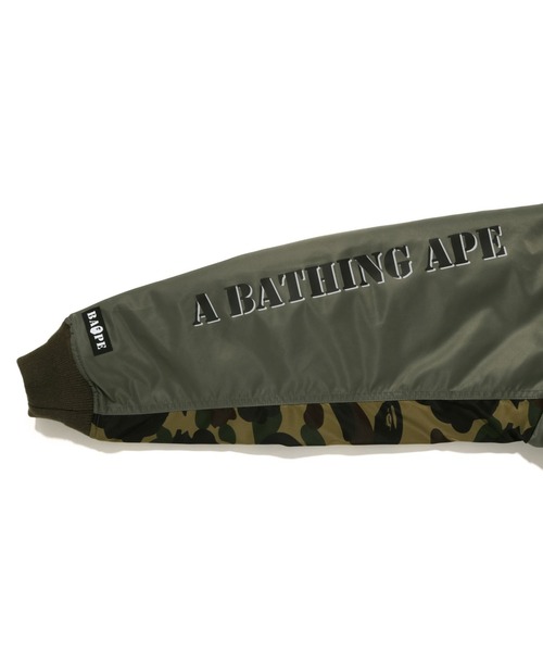 A BATHING APE（アベイシングエイプ）の「BAPE STENCIL LOOSE