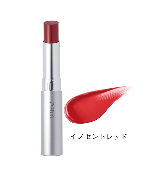 ORBIS（オルビス）の「ORBIS オルビス ピュアセラムルージュ（口紅/リップティント/グロス・レディース・ネーブルオレンジ/イノセントレッド/チェリートルテ/コットンピンク/キャラメルベージュ/アンティークベージュ/レディセピア/ベイクドショコラ/フィグジャム/プラムリゾート・FREE）」の19枚目の写真