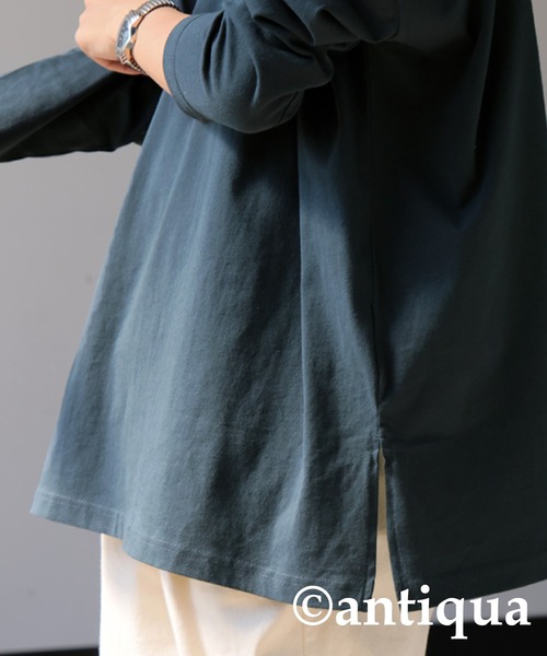 antiqua（アンティカ）の「綿100%スーパーBIGロンT（Tシャツ/カットソー・レディース・ホワイト/ブラック/グレー/グリーン・FREE）」の7枚目の写真