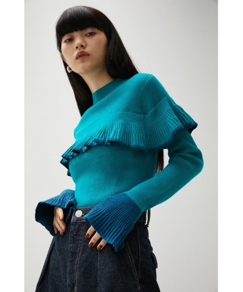 AZUL by moussy(アズールバイマウジー)の「COLOR COMBI RUFFLE KNIT TOPS/カラーコンビラッフルニットトップス(ニット/セーター・レディース・ターコイズブルー/ベージュ/ブラック・SMALL/MEDIUM)」の14枚目の写真