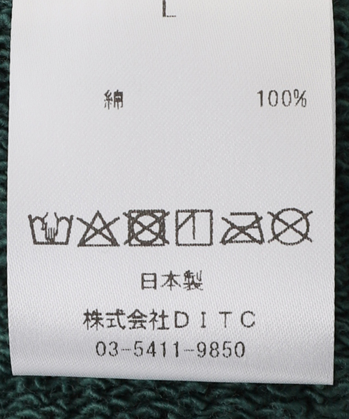 BOW WOW（バウワウ）の「【BOWWOW / バウワウ】FOUR WISE MONKEYS SWEAT SHIRTS（スウェット・メンズ・グリーン・LARGE/MEDIUM）」の12枚目の写真