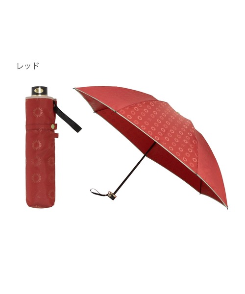 LANVIN フレアシャシスカト RWST00366033P25 490 雨傘】ランバン コレクション (LANVIN COLLECTION) ジャカード