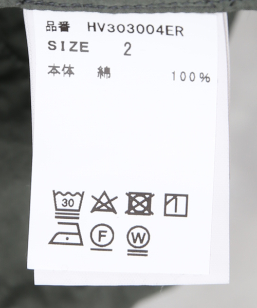 EDIFICE（エディフィス）の「【HUM VENT / ヒューベント】ALGA TRENCH COAT（トレンチコート・メンズ・ネイビー/グリーン・2）」の5枚目の写真