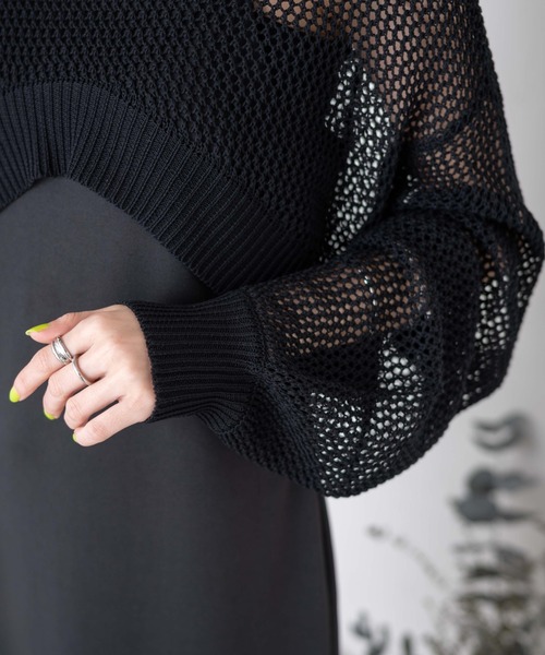 WEGO（ウィゴー）の「WEGO/ショートメッシュニットプルオーバー（ニット/セーター・レディース・ブラック/ブラック系その他5/ブラウン・FREE）」の15枚目の写真