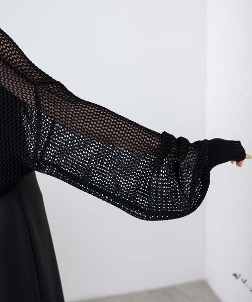 WEGO（ウィゴー）の「WEGO/ショートメッシュニットプルオーバー（ニット/セーター・レディース・ブラック/ブラック系その他5/ブラウン・FREE）」の21枚目の写真