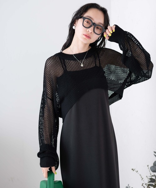 WEGO（ウィゴー）の「WEGO/ショートメッシュニットプルオーバー（ニット/セーター・レディース・ブラック/ブラック系その他5/ブラウン・FREE）」の4枚目の写真