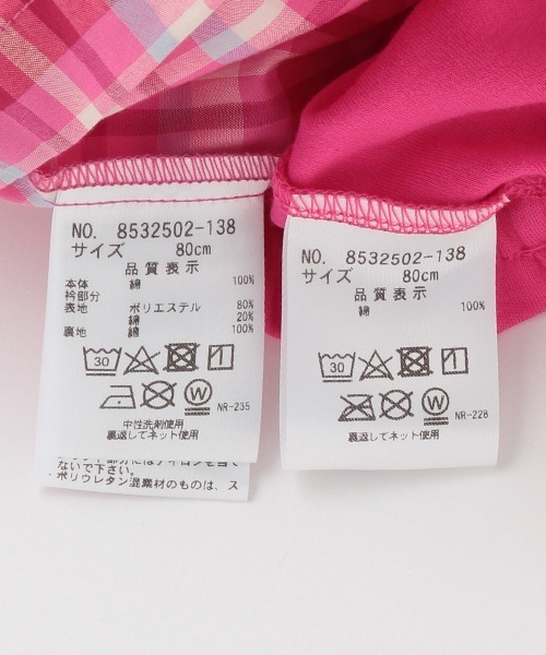 kate spade ケイトスペードニューヨーク　ワンピース　80 ブルマー付き kate spade new york kids（ケイトスペードニューヨーク）の