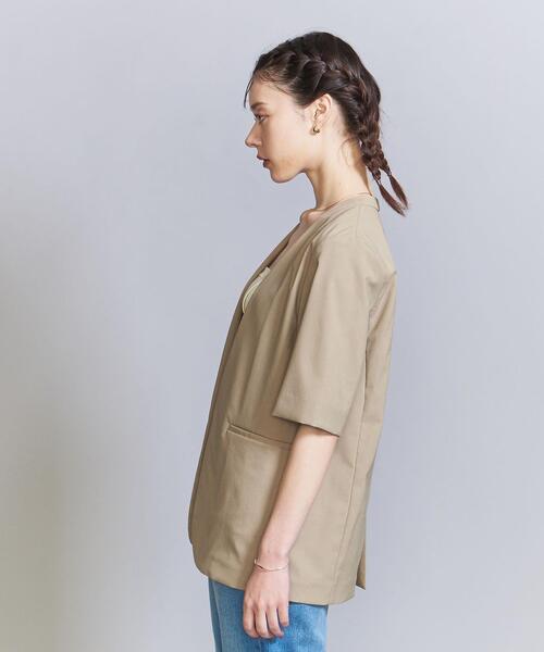 BEAUTY&YOUTH UNITED ARROWS（ビューティーアンドユース